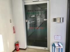 船堀内科クリニック