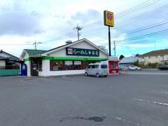幸楽苑 蛇田店