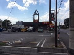 すき家　四街道鹿放ヶ丘店