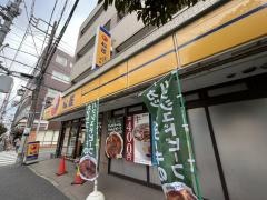 松屋　西船橋南店