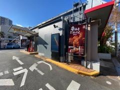 ケンタッキーフライドチキン　西八王子店