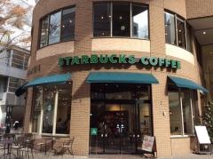 スターバックスコーヒー　静岡丸井店