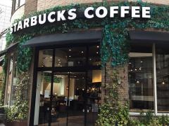スターバックスコーヒー　静岡丸井店