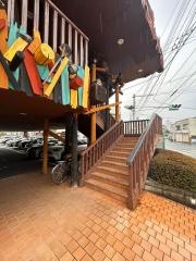 びっくりドンキー　庚午店