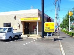 ジョイフル　三名店