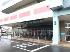 スターバックスコーヒー　沖縄西原シティ店