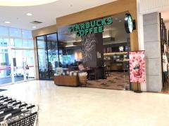 スターバックスコーヒー　沖縄西原シティ店