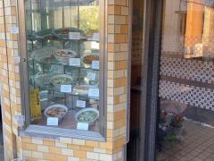 八千代飯店