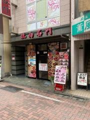 焼肉名門　練馬店