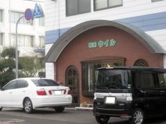 喫茶ウイル