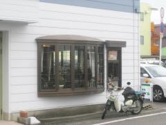 喫茶ウイル