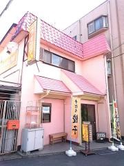 ウィング