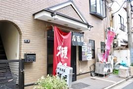 阿うん