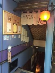 おむすび俵