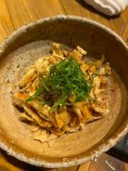 いちふじ