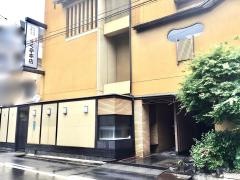ふく亭本店