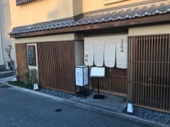 岡北