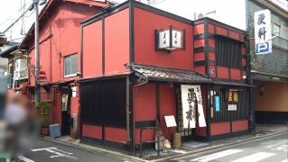 更科