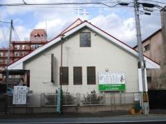日本キリスト改革派　仙台教会
