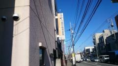 ＩＴＴＯ個別指導学院　武蔵野柳橋校