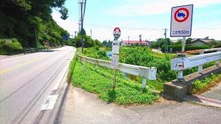 「辰の口」バス停留所