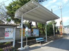「華蔵寺」バス停留所