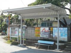 「華蔵寺」バス停留所