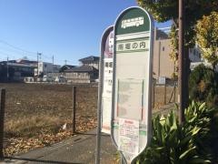 「南堀の内」バス停留所