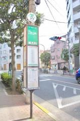 「菊坂下」バス停留所