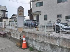 「今里(海老名市)」バス停留所