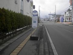 「西尾張部」バス停留所