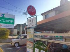 「砂畑」バス停留所