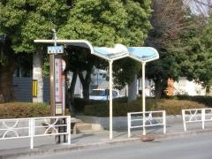 「桜ケ丘西」バス停留所