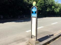 「上村(菊池郡菊陽町)」バス停留所