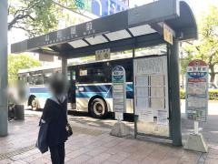 「山形屋前」バス停留所