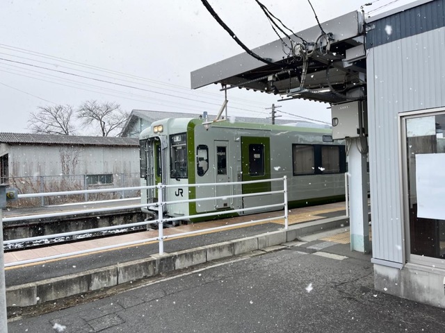 鹿又駅