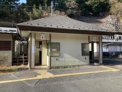 正丸駅