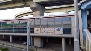 りんくうタウン駅