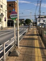 「穂積郵便局」バス停留所