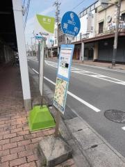 「東町」バス停留所