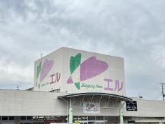フーズマーケット　ホック大社店