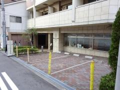 山本鍼灸整骨院