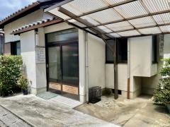 北村接骨院