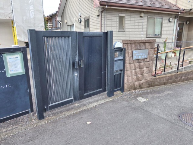 泉の郷川和