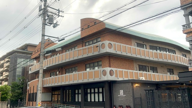 みやびのその