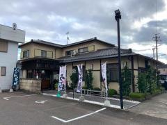 権兵衛