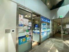 クオール薬局　京橋駅前店
