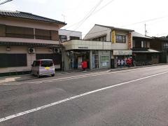 尾道亀川郵便局