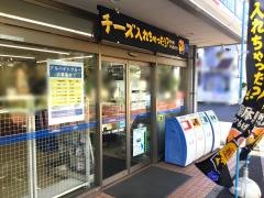 ローソン　本一色親水公園