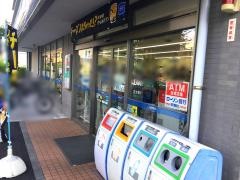 ローソン　本一色親水公園